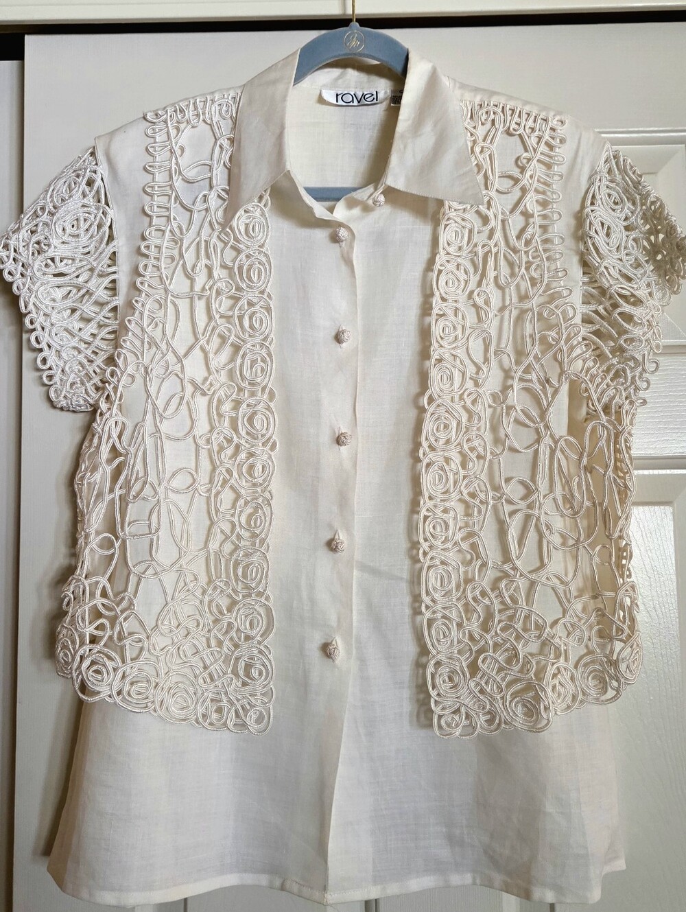 Rare Vintage Ravel Cream Lace Soutache Vest And  Button-Up Blouse